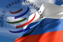 Москва уже видит себя в ВТО
